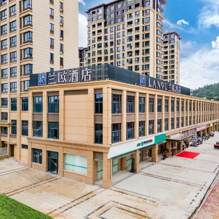 LANOU Hotel (Fu'an Wanyu High-Speed Railway Station)