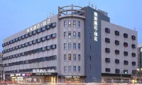 징라이 호텔·셀렉션 - 상하이 다닝 링시 파크 다닝/대녕 국제상업지구 호텔