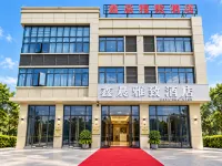 Xichen Yazhi Hotel (Chengtou Town Yaqi Yuanhong Trade City) - sarapan