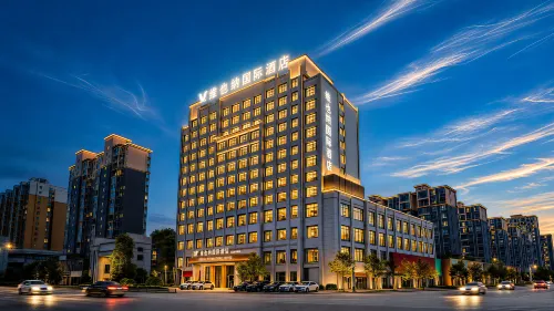 Vienna International Hotel Zhi Jiang Peace Lake Store - Park Yeri