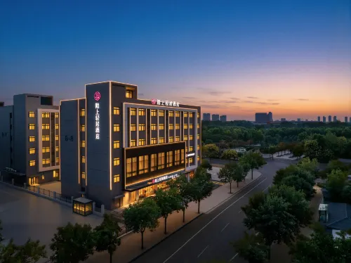 Moshang Qingju Hotel (Zhengzhou Fangte only Henan Car Dian Branch) - Quầy Bar