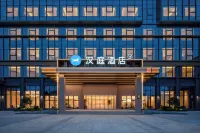HanTing Hotel (Bengbu Wuhe Economic Development Zone Xingtuo Road) - Wifi