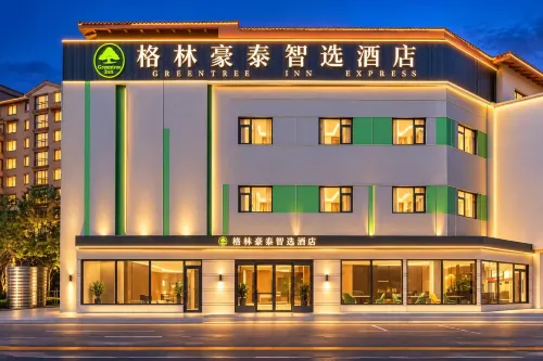 GreenTree Inn Express Hotel (Huludao Qianyuan Xiangman Huadu RT Mart Darunfa Store) - Parkering