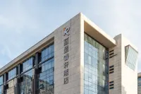 Zhoushan Putuo Licheng Ruixuan Hotel - 4-Star