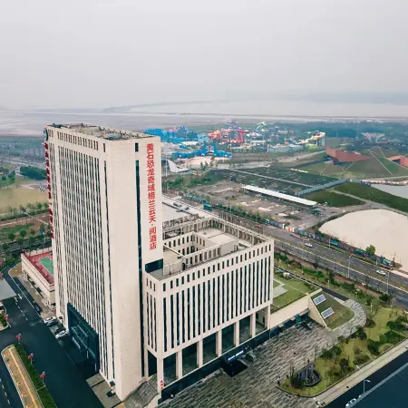 The Skytel Huangshi Dinosaur Wonderland