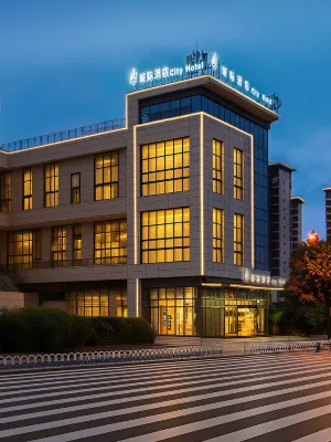 Intercity Hotel City Hotel (Yibin Gao Wanda Plaza) - Pet-friendly