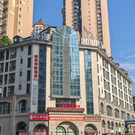 ruisiboya  Hotel (Xuanhan)
