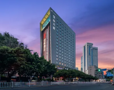 Echeng Hotel (Liuzhou Wuxing Pedestrian Street Store) Hotel di Liuzhou