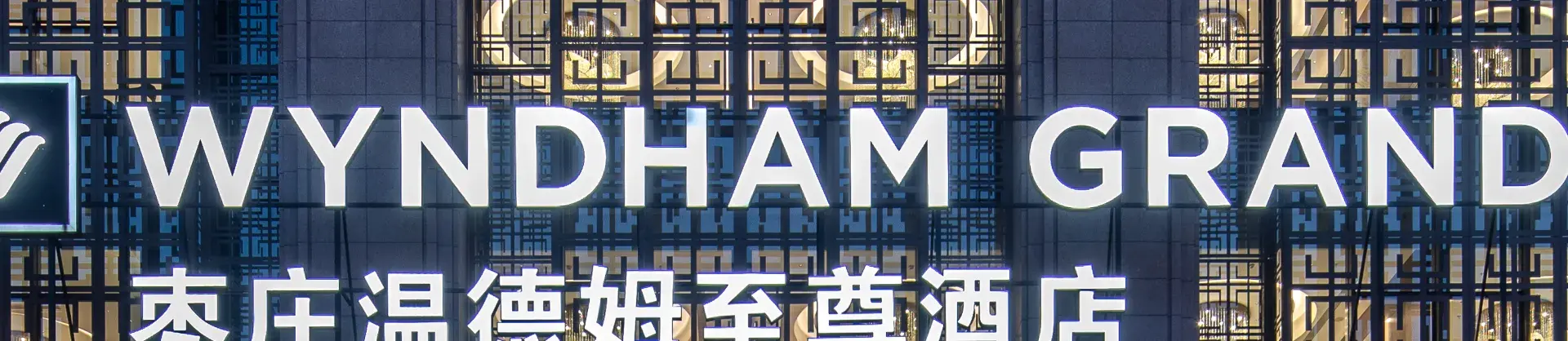 Premium Hotels