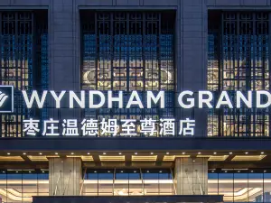 Popular Premium Hotels in Zaozhuang