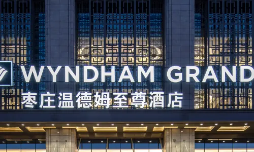 Wyndham Grand Zaozhuang