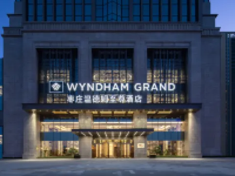 Wyndham Grand Zaozhuang Hotels in Zaozhuang