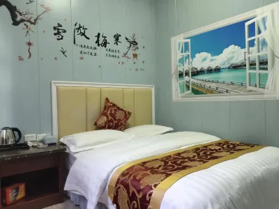 Xiaopuding Hotel (Huaihua Railway Station Bubugao Plaza Branch) Hotels near Qiongtian Square