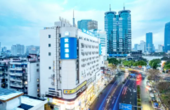 HanTing Hotel (Ningbo Tianyi Square Guogou Center) Hotels in Ningbo