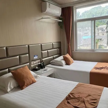Xingfu Hotel Hotels in Qimen