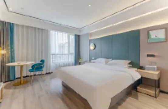 Tianchang Gujing Junlai Hotel (Qinlan Branch)