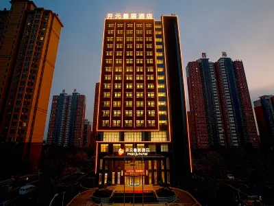 Manju Hotel (Zaozhuang Hengshan Road) Hotels near Guizu Tribe, Yiyun Lake