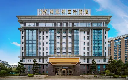 Vienna International Hotel Отели рядом с достопримечательностью «Zhenghe Park (South Gate)»