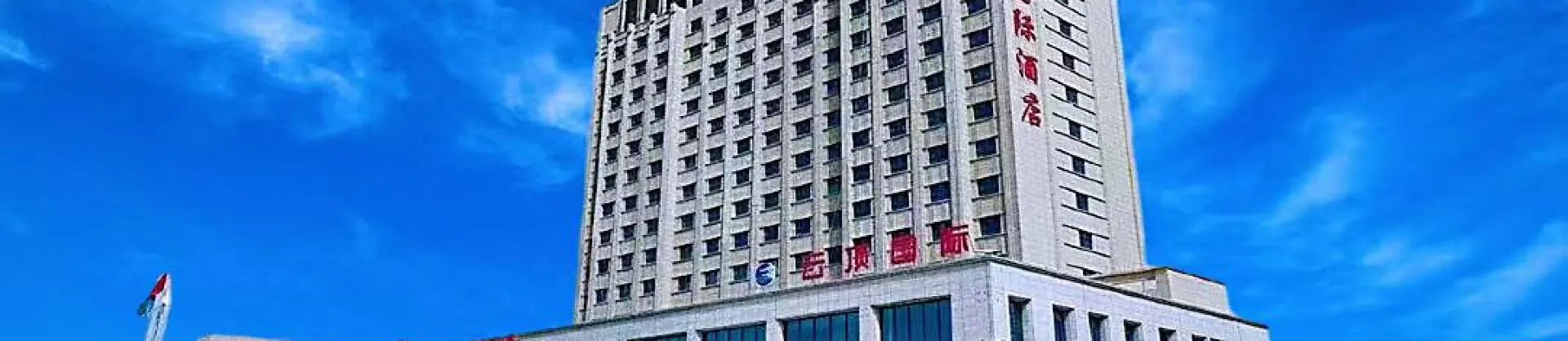 4-Star Select Hotels