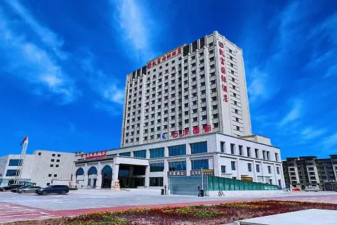 Tumu Shuke Kaifu International Hotel