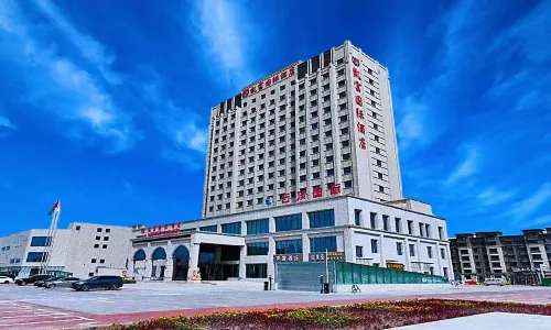 Tumu Shuke Kaifu International Hotel