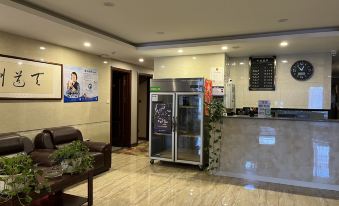 Dunhua Bosheng Hotel