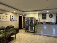 Dunhua Bosheng Hotel