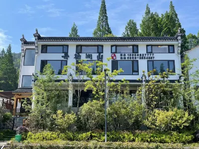 Yunqi Lanshan Homestay Hotels near Jiuhua Street