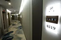 Xiangxuan Smart Hotel