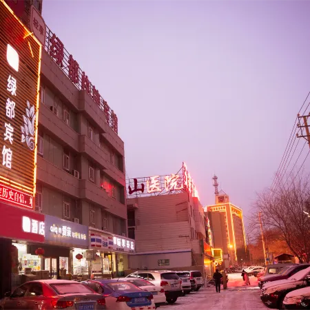 Korla green express hotel