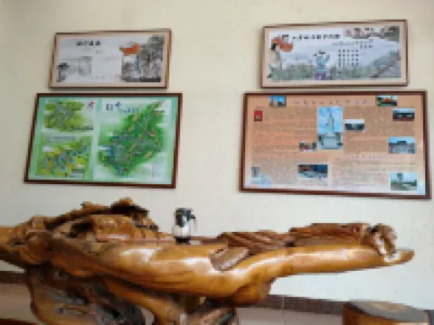 Junzhiju Renjia Zhuangyuan Inn