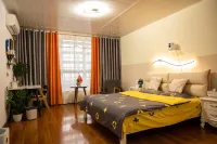 Gaomi Huaruqing Homestay
