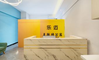 Foshan Lemai Internet Apartment (Wanda Plaza Financial High-tech Zone Subway Station)