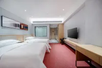Hefei Hongjing Xinyue Hotel (IKEA) Hotels in Luyang District