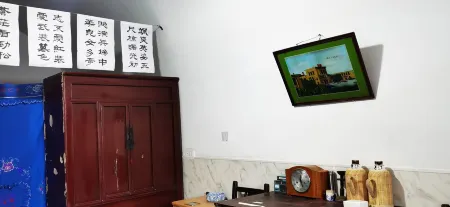 Recall when the health commune Отели рядом с достопримечательностью «Chinawang Museum»