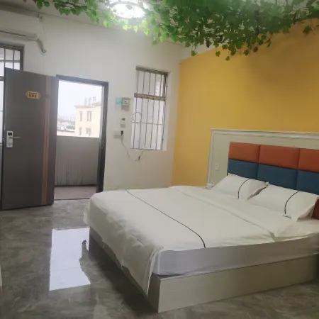 Jiangmen Haolaiwu Homestay