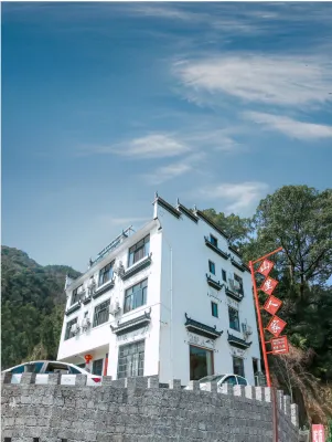 Shan Li Ren Jia Hotel in zona Jiangling