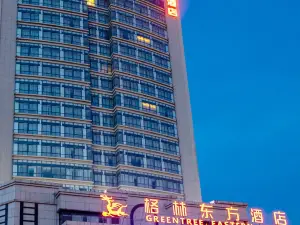 Popular Four-Star Hotels in Sihong