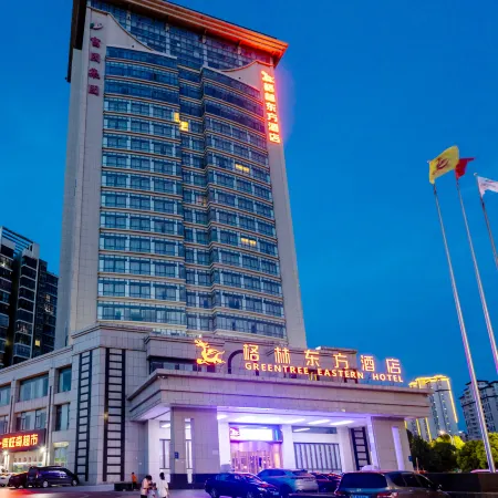Greentree Eastern Hotel (Suqian Sihong Administration Center)