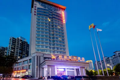 Greentree Eastern Hotel (Suqian Sihong Administration Center)