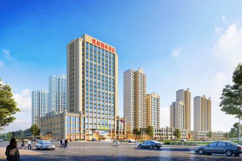 Hotels in Haulang International