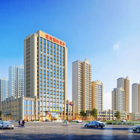 Hotels in Haulang International