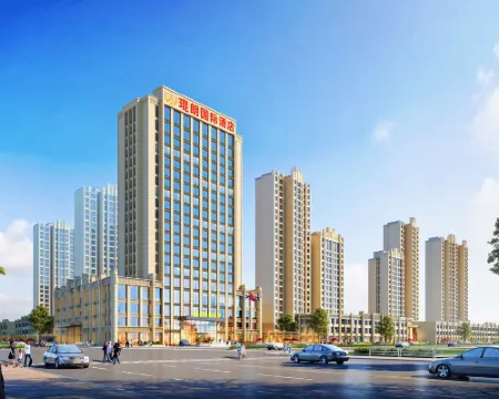 Hotels in Haulang International Hotel a Qishan