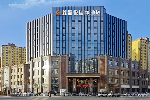 Zhangye Xinshengyue International Hotel (Zhangye West High-speed Railway Station)