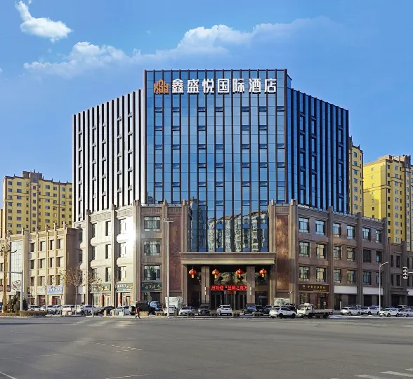 Zhangye Xinshengyue International Hotel (Zhangye West High-speed Railway Station)