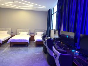 Xinyi Houlang E-sports Hotel