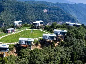Yunqiu Mountain Qingye Home