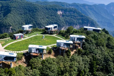 雲丘山軽野HOME