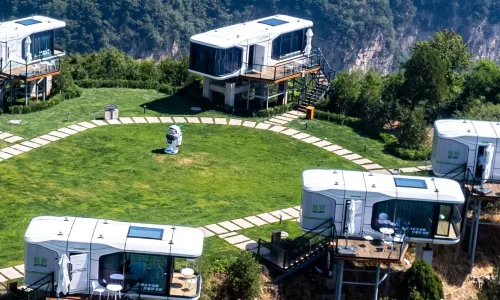 Yunqiu Mountain Qingye Home