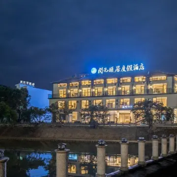 Yiju Life Tengjiao Pingyang Wenzhou